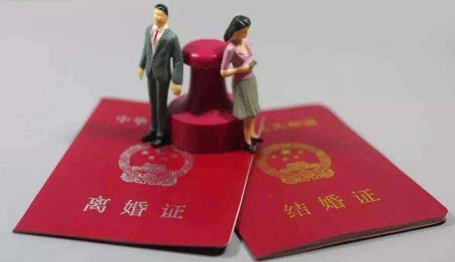 宁波市出轨调查：2022年办理结婚证需要什么手续
