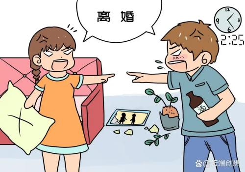 宁波婚外情调查取证：婚前房产证怎么办理