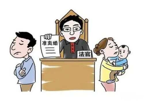 离婚后房子归女方,男方还贷款,产权归谁
