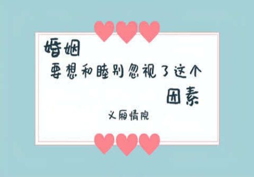 宁波侦探取证：两个孩子离婚后应该付多少抚养费