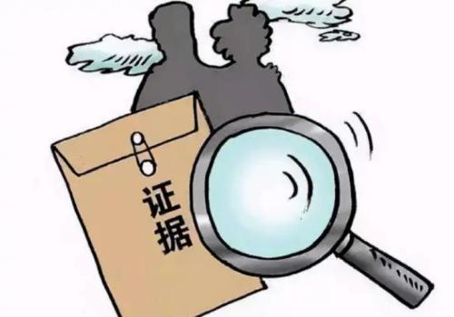 妻子去世后的遗产继承顺序是什么
