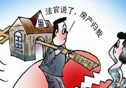 宁波婚外情调查取证：婚姻关系破裂的实质解读