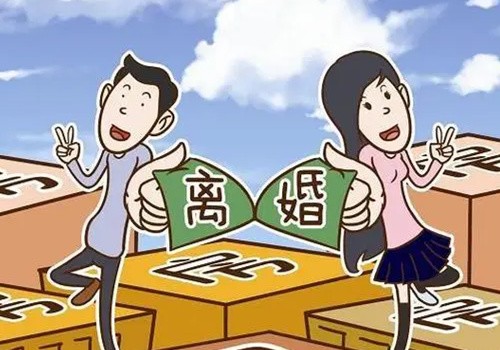 离婚后房产一人一半,可以卖自己那一半吗