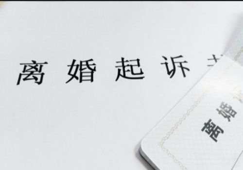 宁波婚外情取证：离婚期间一方把房子卖了犯法吗